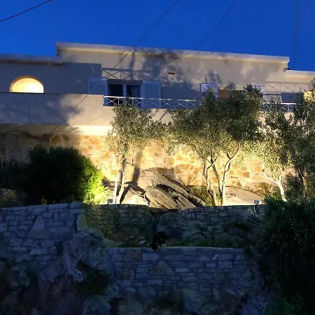 度假居 Tranquility House Astros